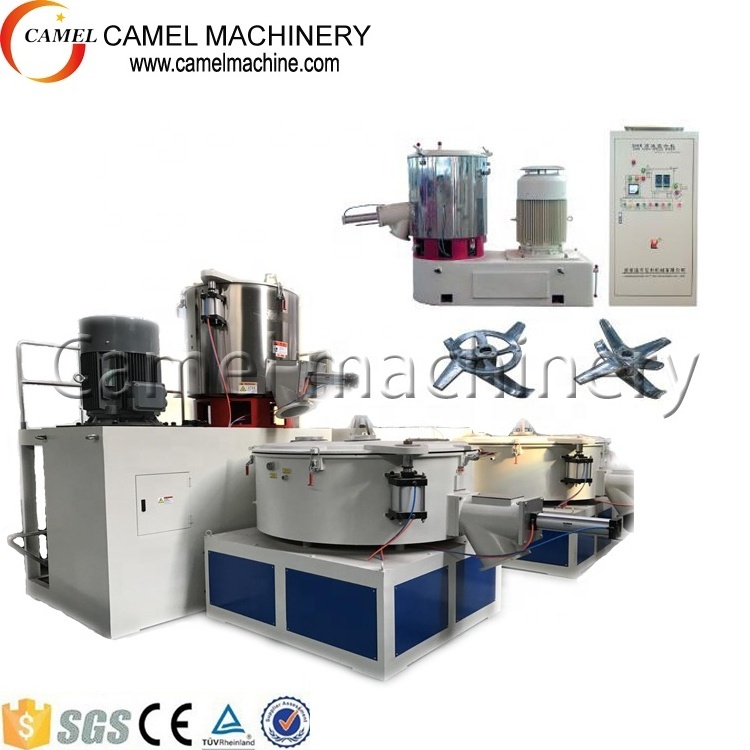 High Speed PVC Powder Mixer Group / Hot Mixer and Cooling Mixing and Drying Machine