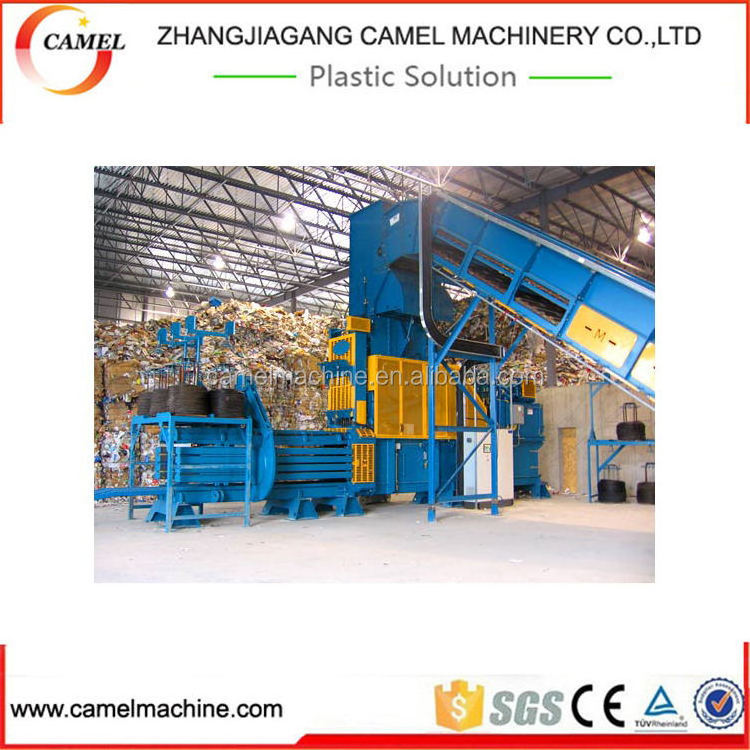 Hot Sale Semi Automatic Horizontal Balers for Waste Paper/Cardboard/Plastic Hydraulic baling machine