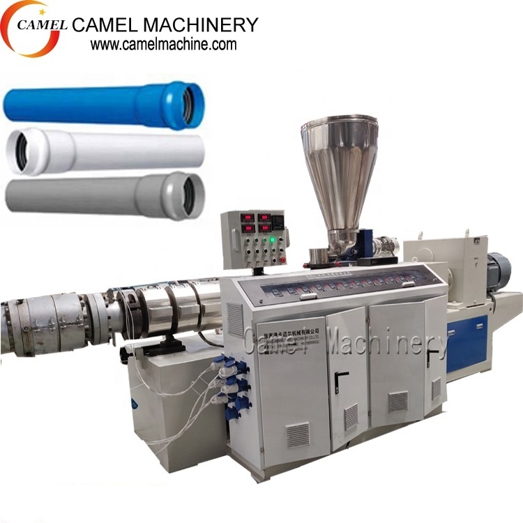 PVC production machine 20-110mm plastic  PVC Pipe extruder making machine extrusion line