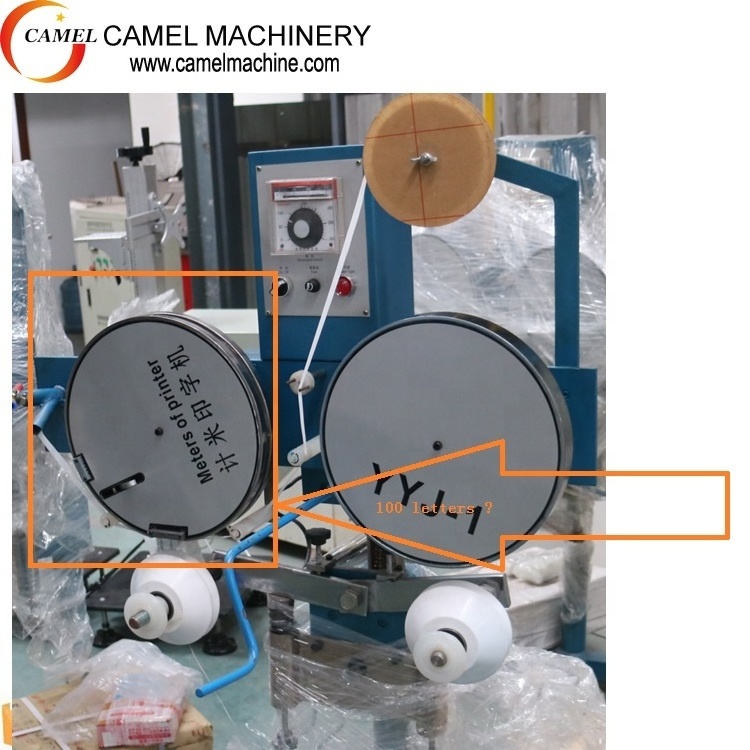 High speed Automatic PE pipe meter counting  printer /color ribbon printing making machine