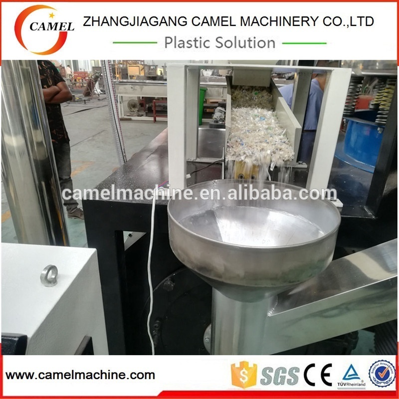 Plastic High Speed Pulverizer/PVC Milling Pulverizer /disc plastic pulverizing machine for sale