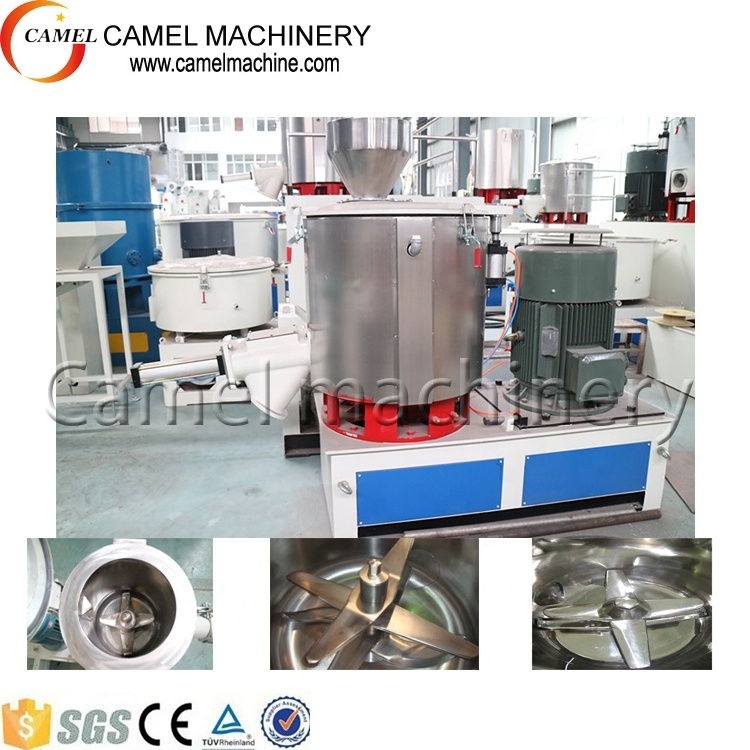 High Speed PVC Powder Mixer Group / Hot Mixer and Cooling Mixing and Drying Machine