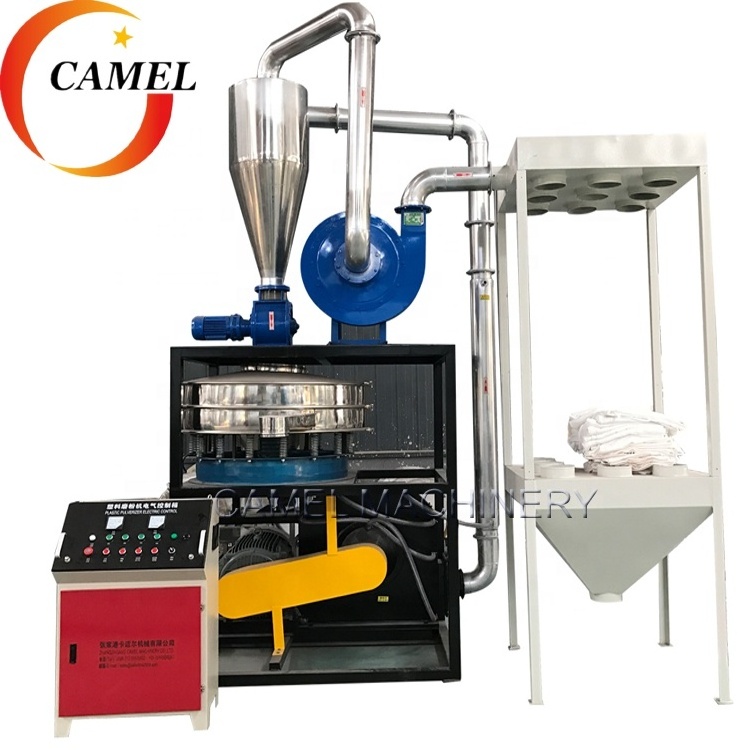 Plastic High Speed Pulverizer/PVC Milling Pulverizer /disc plastic pulverizing machine for sale