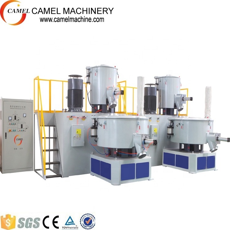 High Speed PVC Powder Mixer Group / Hot Mixer and Cooling Mixing and Drying Machine