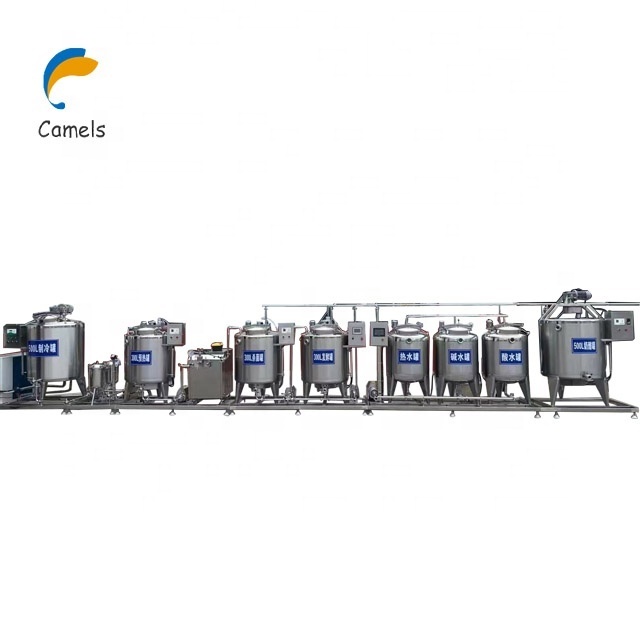 Mini Milk Yoghurt Processing Line Plant Yogurt Milk Making Machine