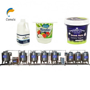 Mini Milk Yoghurt Processing Line Plant Yogurt Milk Making Machine