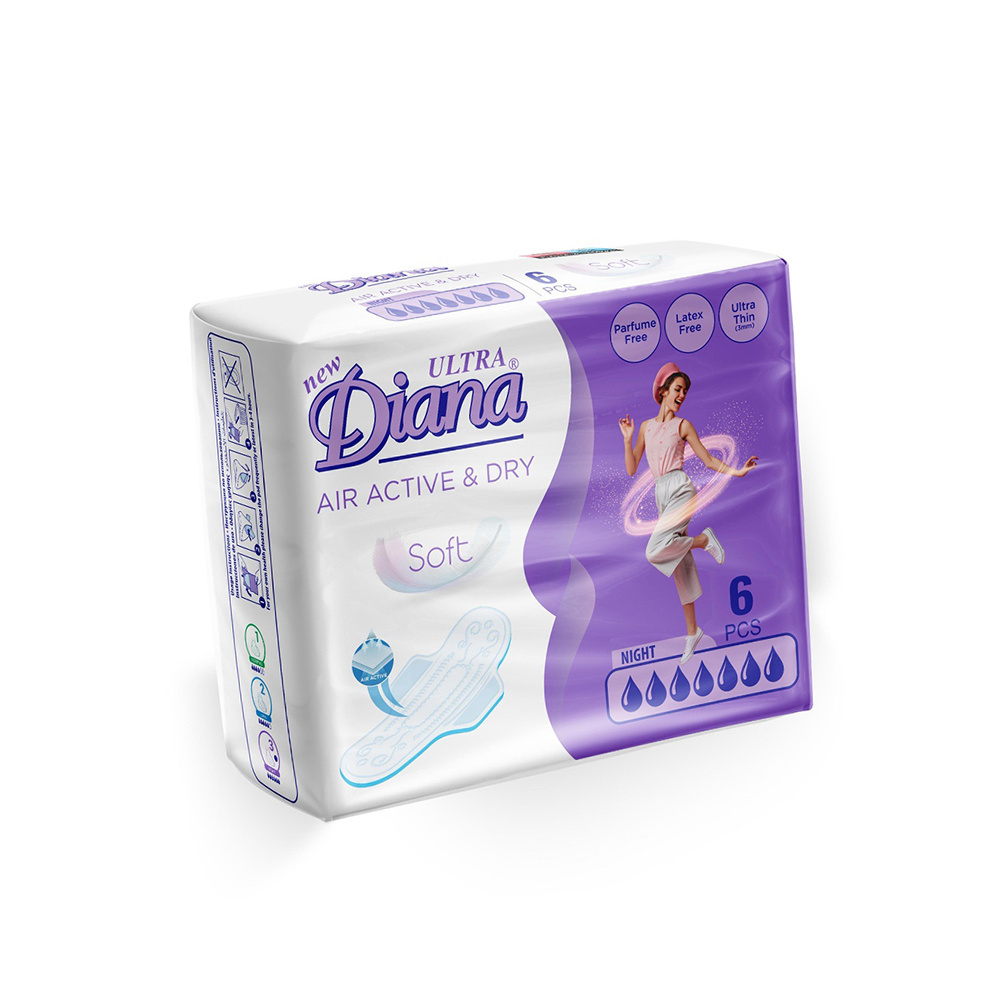 Private Label New Ultra Diana Air Active & Dry Soft Sanitary Pads BUY at Good Price Sanitary Napkin