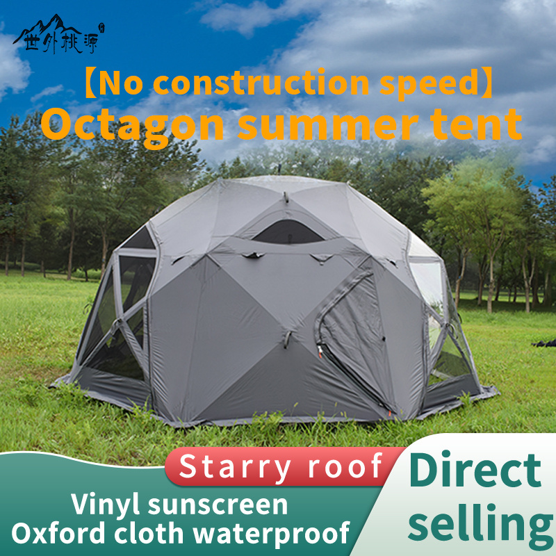 New style Canvas Octagon 6-8 People Thickened Waterproof Double Layer Outdoor family Camping Round Glamping Dome Ball Tent