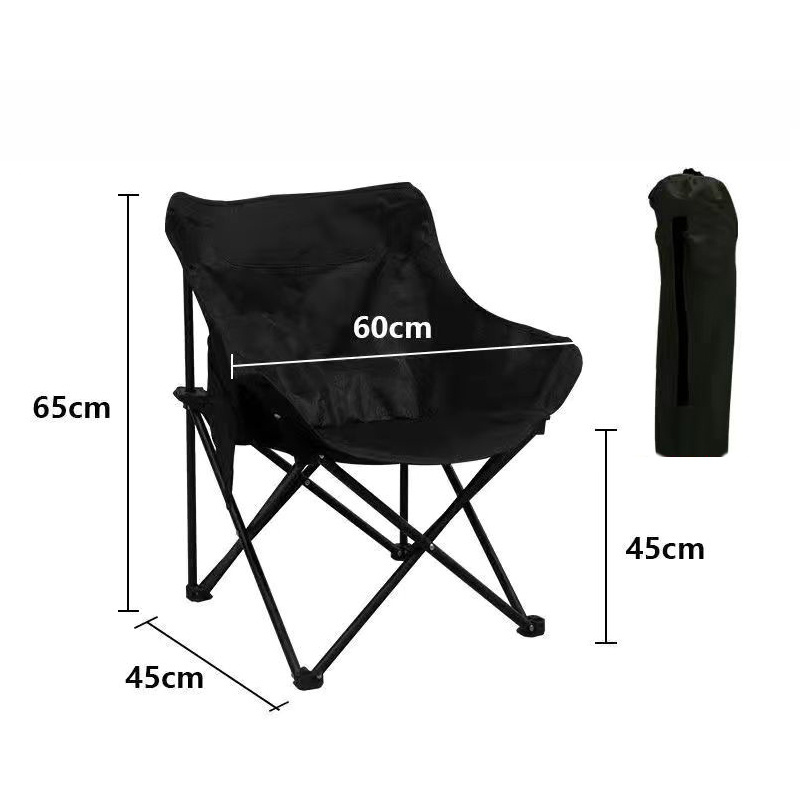 Outdoor Portable Folding Recliner Back Chair Camping Folding Chair Leisure Lunch Rest Beach Chair