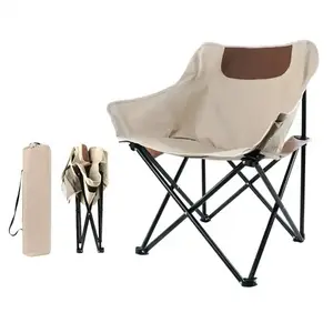 Outdoor Portable Folding Recliner Back Chair Camping Folding Chair Leisure Lunch Rest Beach Chair