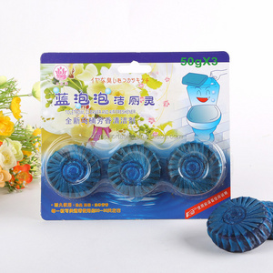 High Quality Toilet Detergent Household Products best toilet Detergent Blocky Toilet Detergent