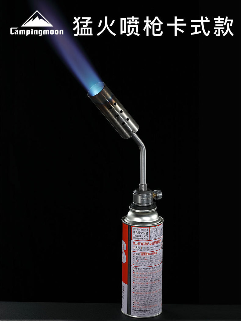 China best welding  torch  portable Brazing Solder Welding Torch stainless steel gas torch