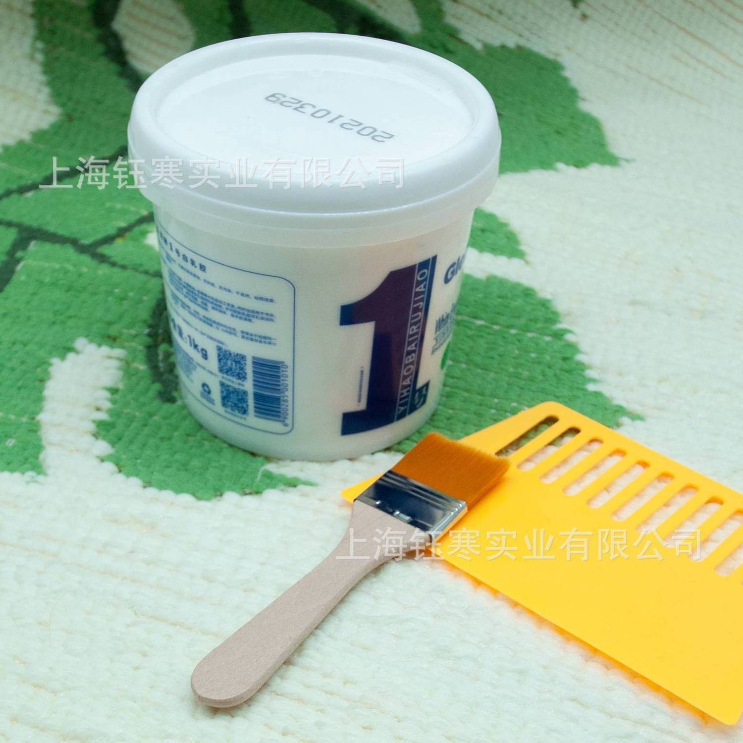 Tufting latex carpet DIY glue for tufting gun