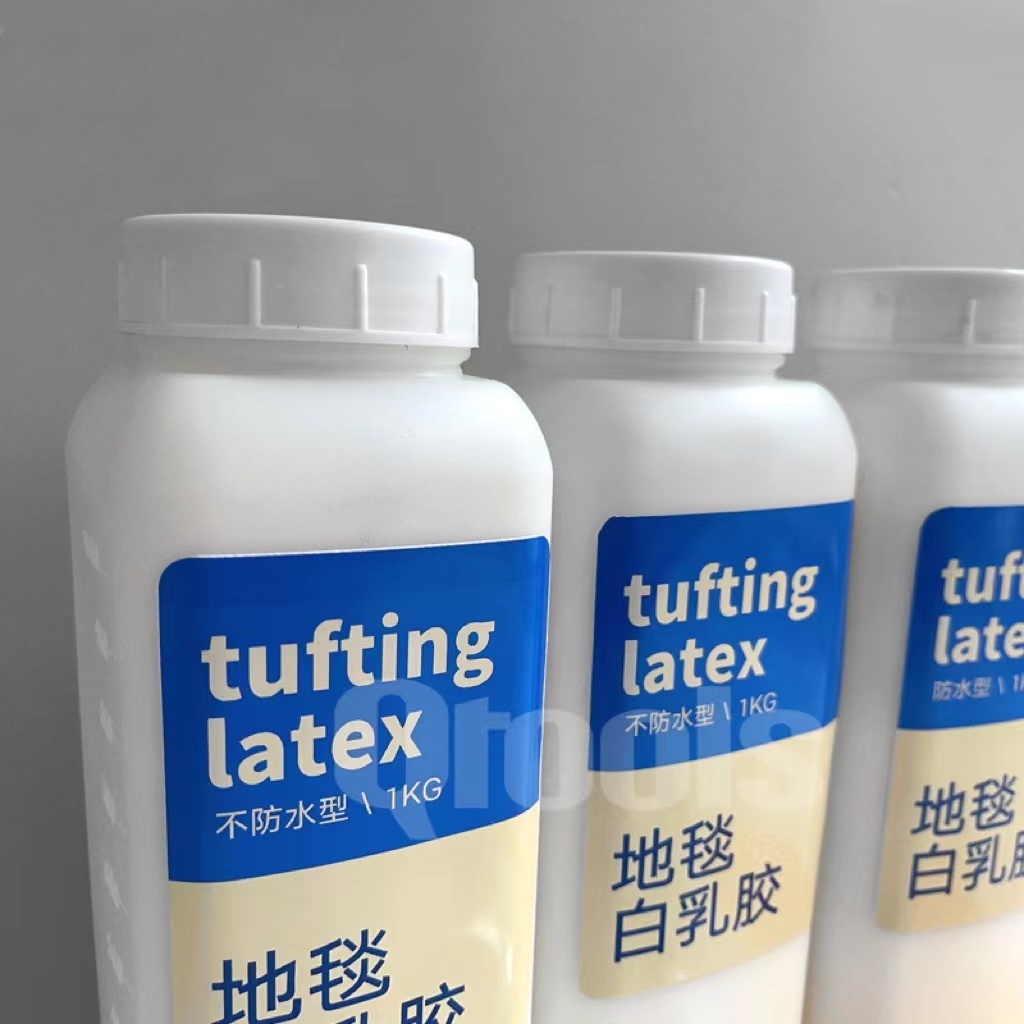 Tufting latex carpet DIY glue for tufting gun