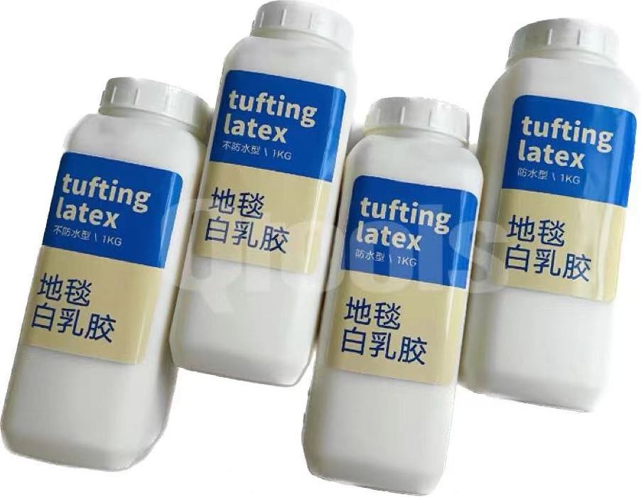 Tufting latex carpet white latex advanced environmental protection manual embroidery DIY glue