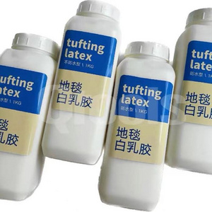 Tufting latex carpet white latex advanced environmental protection manual embroidery DIY glue