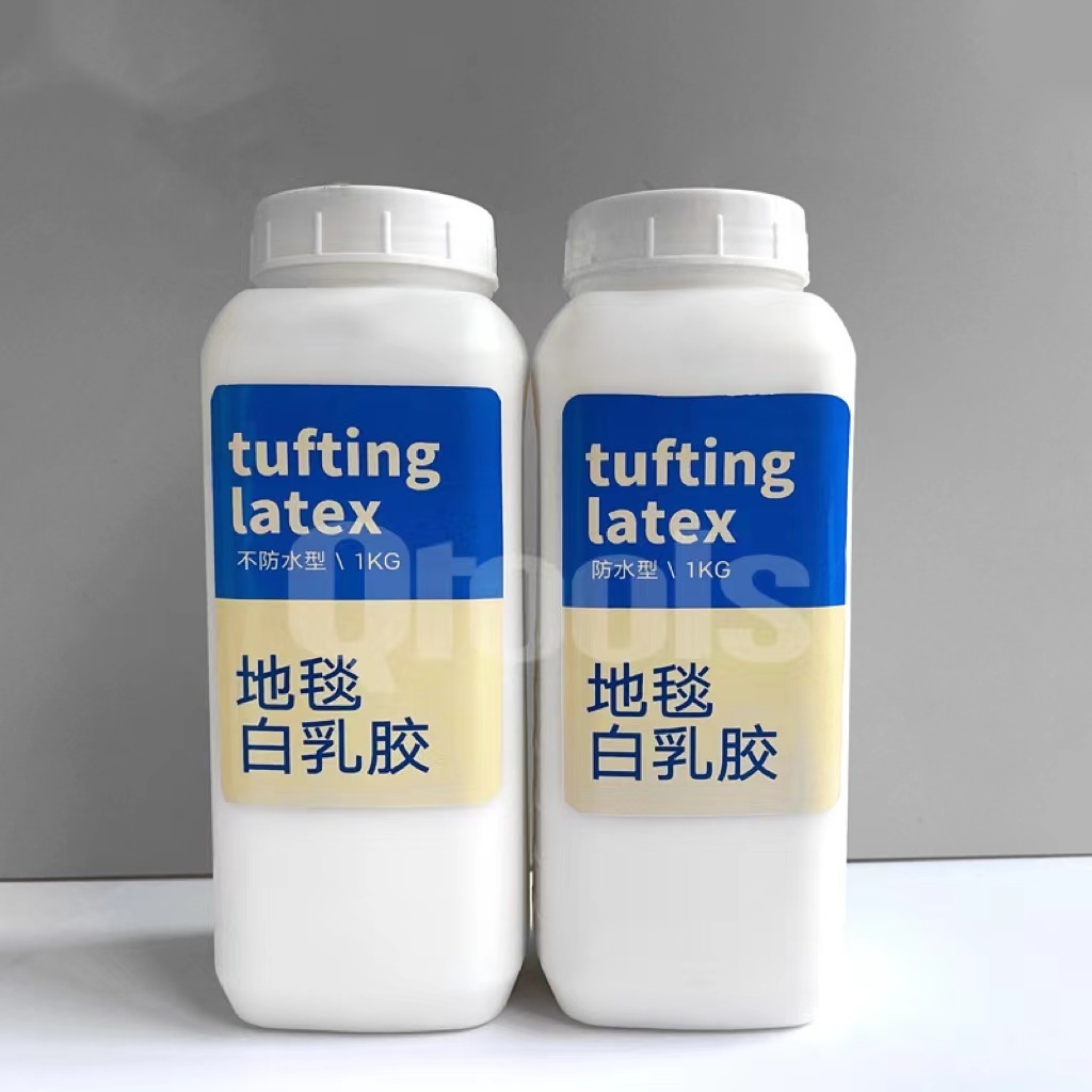 Tufting latex carpet white latex advanced environmental protection manual embroidery DIY glue