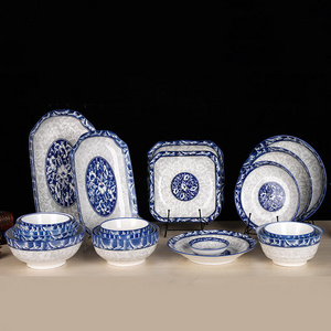 China Crockery Blue And White Porcelain Dinnerware Ceramic Porcelain Pad Printing Dinner Soup Fruit Oval Fish Plates Dishes Pot