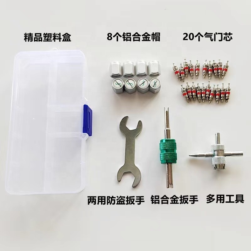 valve tool kit  motorcycle bike mountain cycling Stem Cover Car Tire Valve Air Nozzle Cover Car Tire Valve cap