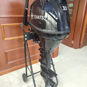 Used and New TOHATSUS Tohatsu MFS 60A engine Yamaha Outboard boat motor