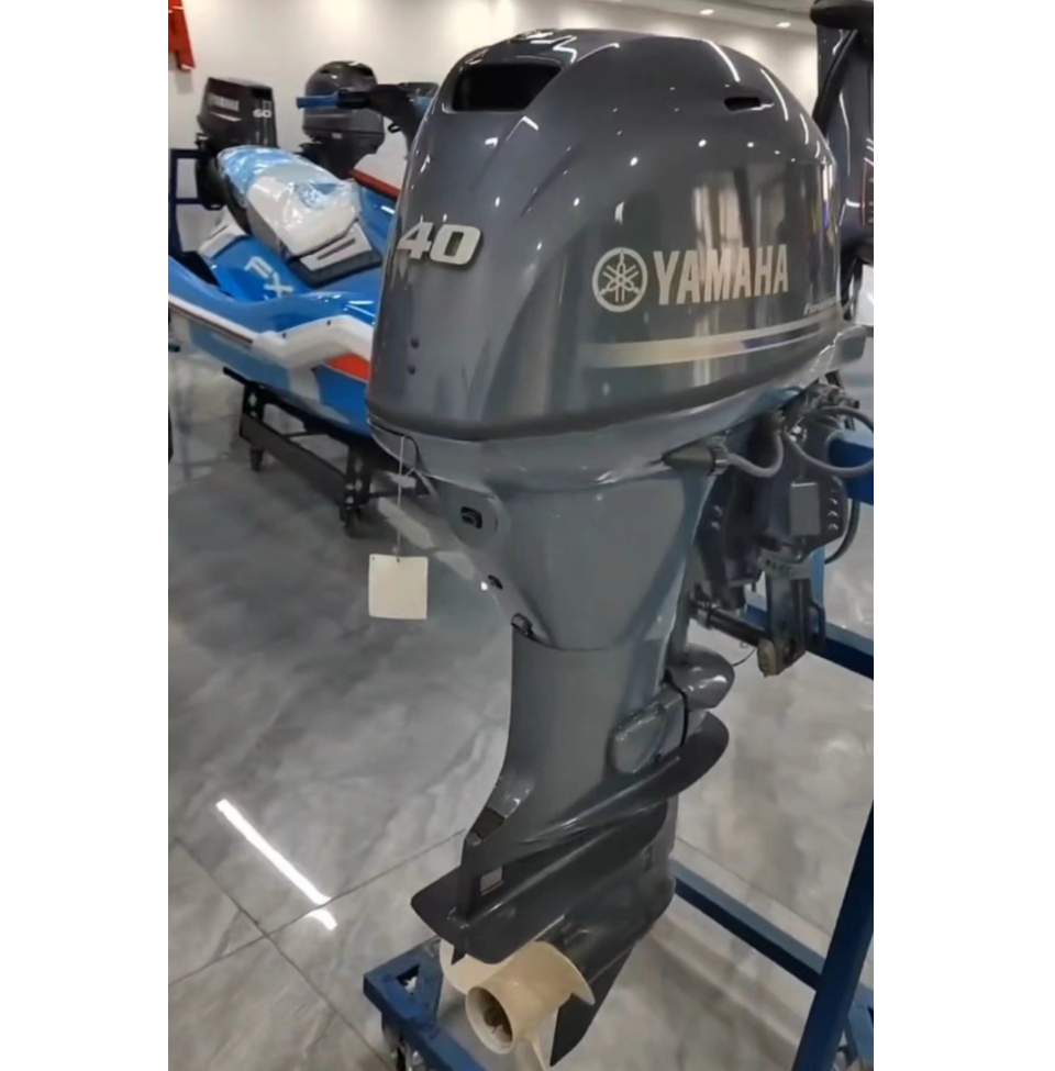 40HP 4-Stroke Outboard Motor Outboard engine Boat motor compatible with Yamahas