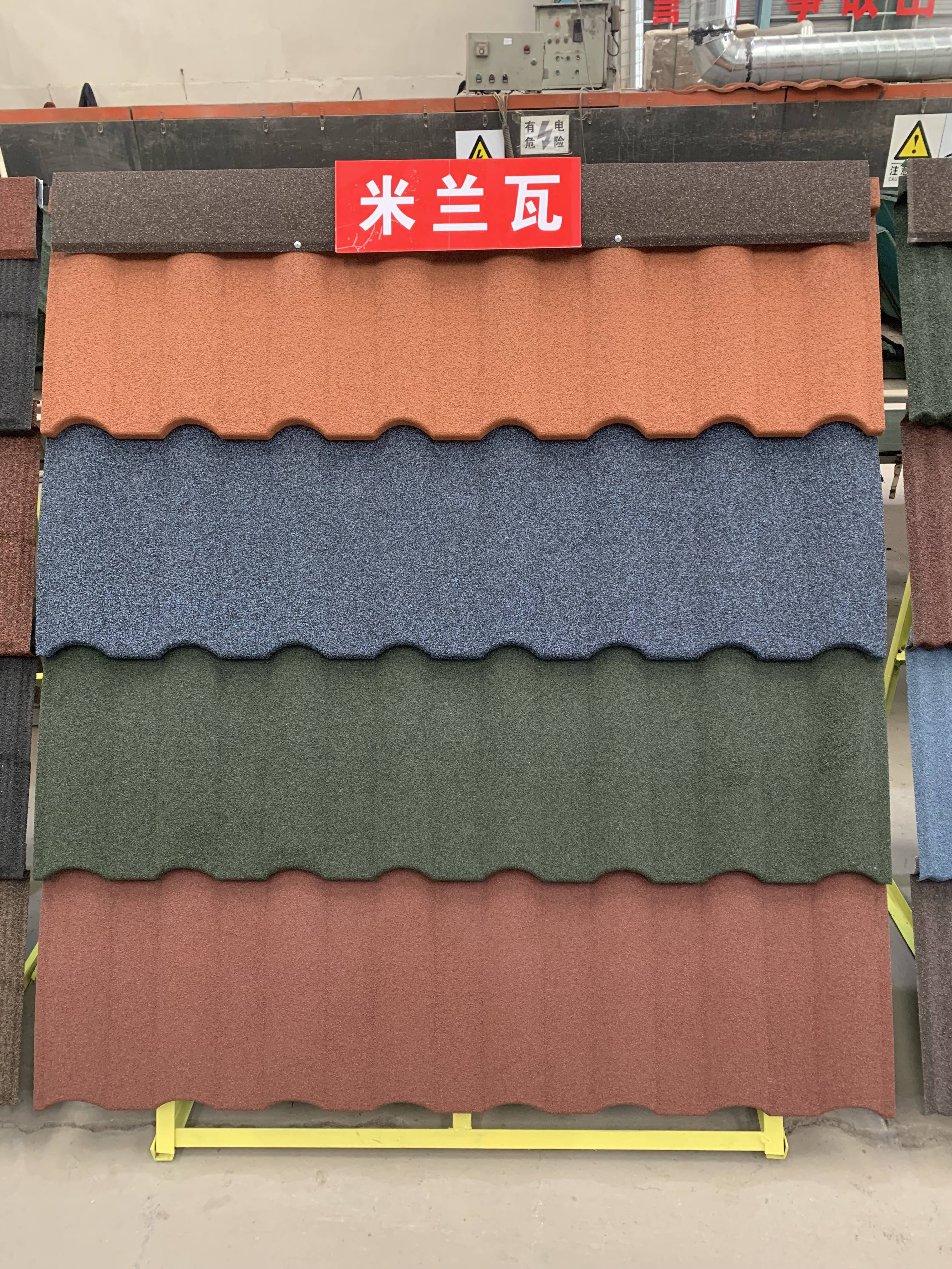 vinyl roof tile european fiberglass roof tile