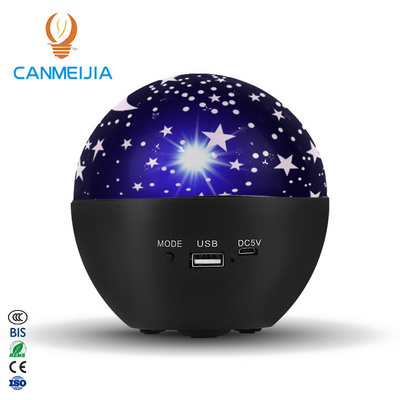 Night Light Star Led Space Projector Lamp Projector Lights Outdoor Starlight Kids Sky Starry Projector Light