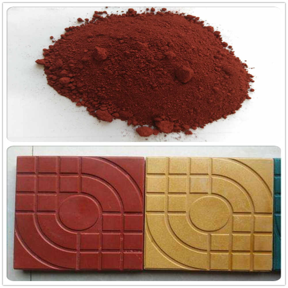 construction use fe2o3 iron oxide red pigment