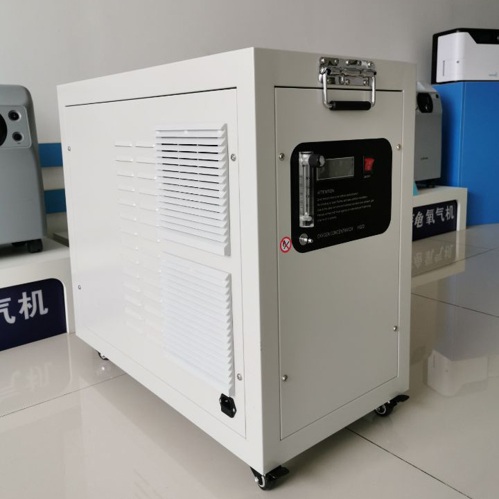 20 lpm High Pressure Oxygen Concentrator for hyperbaric oxygen chamber