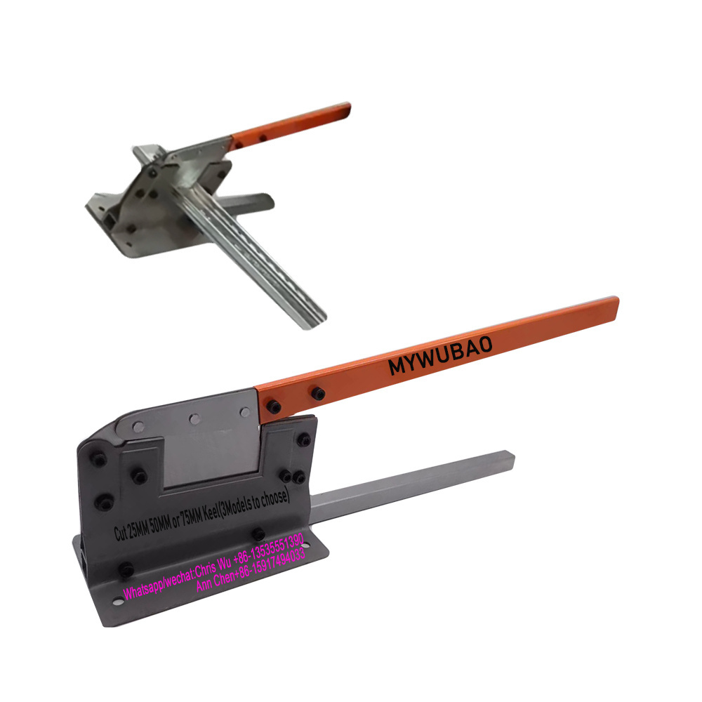 25MM Light Steel Keel Knife 48-50MM Secondary Keel Labor-saving Shear Lever Cutter Tool 75MM Cutter