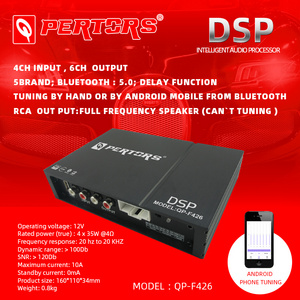 QPERTORS DSP QP-F426   car audio digital signal processor 4in6out 5brand Tuning by hand