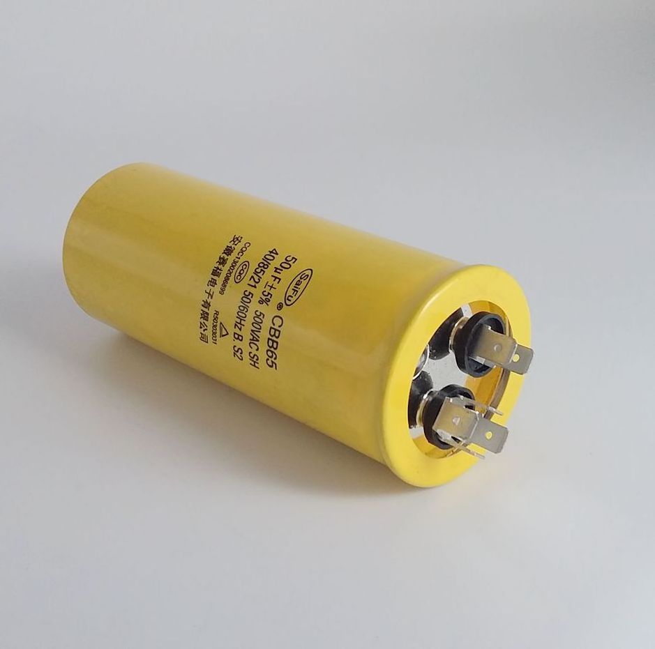 25 / 30 / 35 / 40 micro farad capacitor