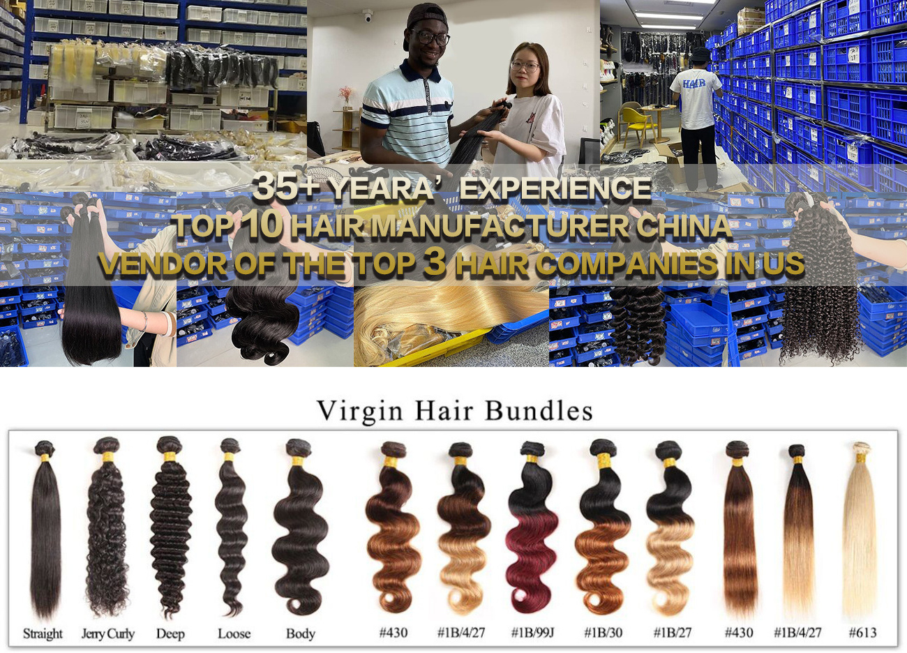 OEM Wholesale Virgin Brazilian Hair Bundles Natural Human Hair Extensions, Free Sample Hair Bundles, Cheap 100 High Quality Hair