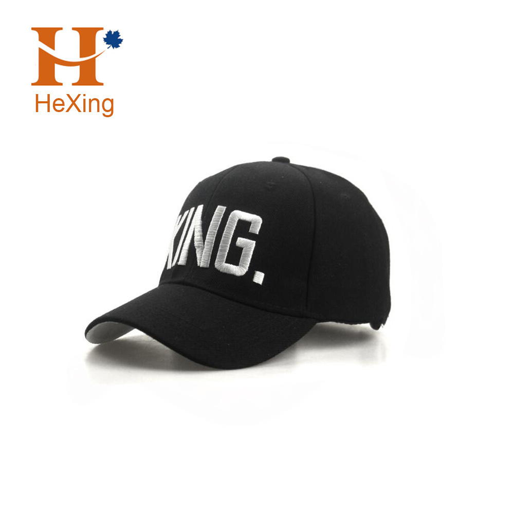 Get free sample King Queen Letter Embroidery Baseball Cap Couples Hip Hop Snapback Cap for Man Hat Women