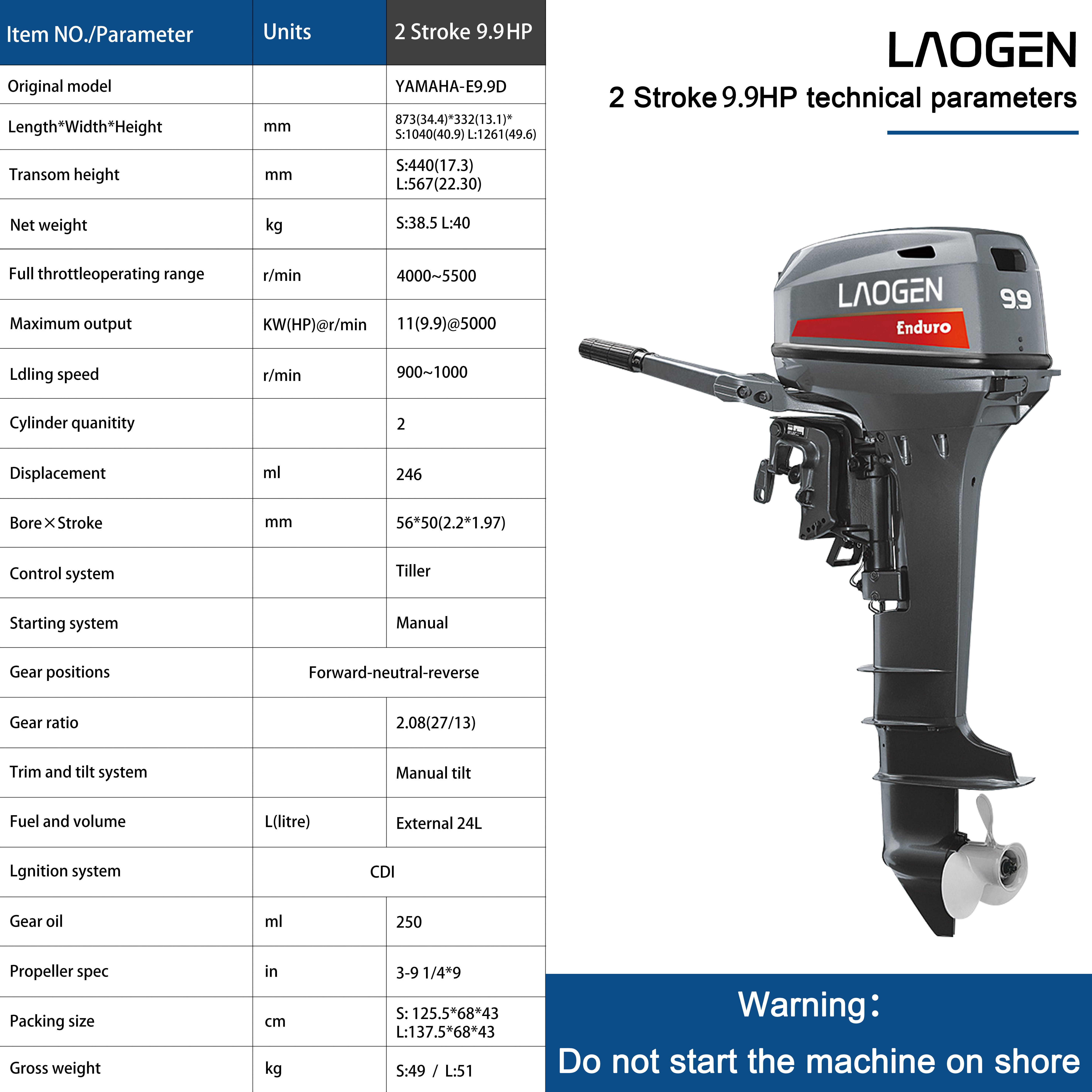 Laogen Enduro outboard motor 9.9 outboard motor 2 stroke match Yamaha E9.9D short shaft boat outboard engine