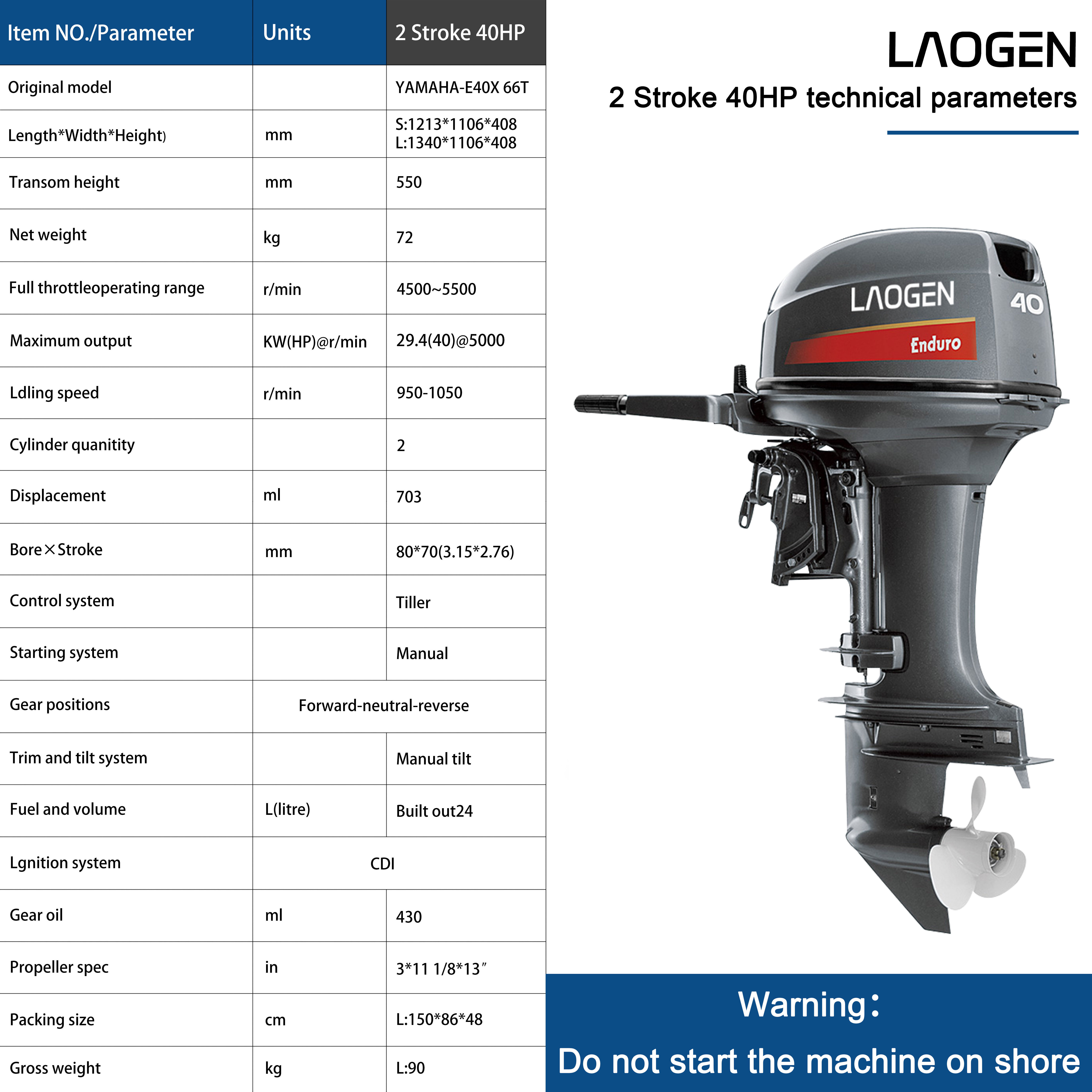 Laogen boat motor outboard match yamaha Enduro-E40X outboard motor 2 stroke 40hp long shaft Electric Start boat outboard engine