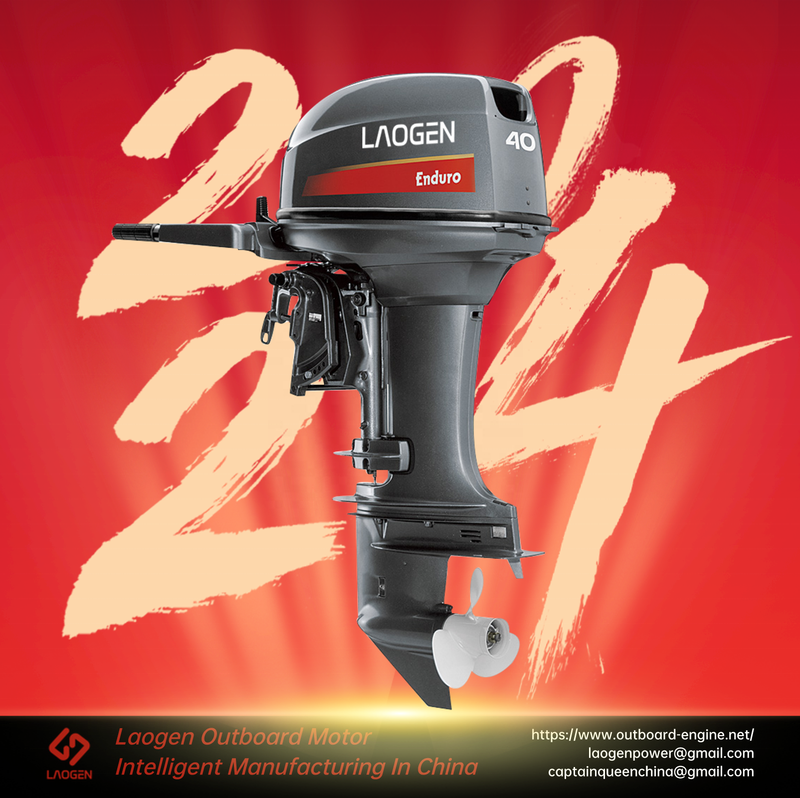 Laogen Enduro 40hp outboard motor 2 stroke match Yamaha E40X out board boat motors long shaft outboard boat engine