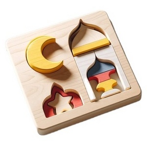 C02418 Wood 3D Arabic muslim toys Islam Block Board Preschool Learning Toys for kids Boys Girls