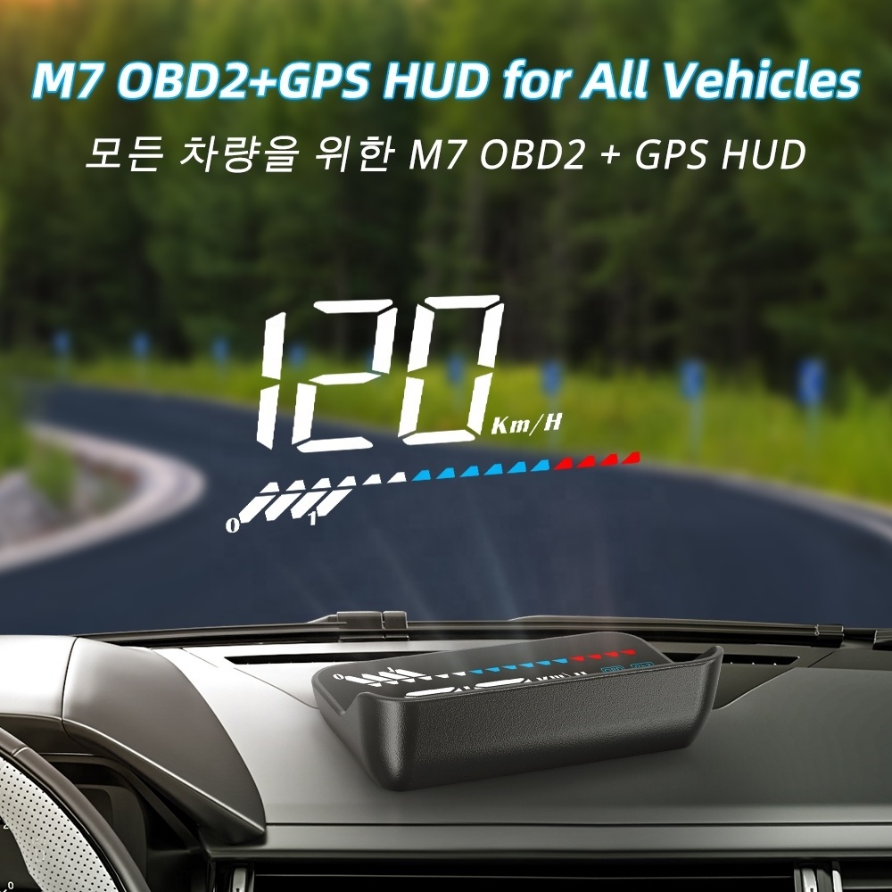 2024 Factory updated car OBD2+GPS mirror digital gauge Speed M7 head up display hud