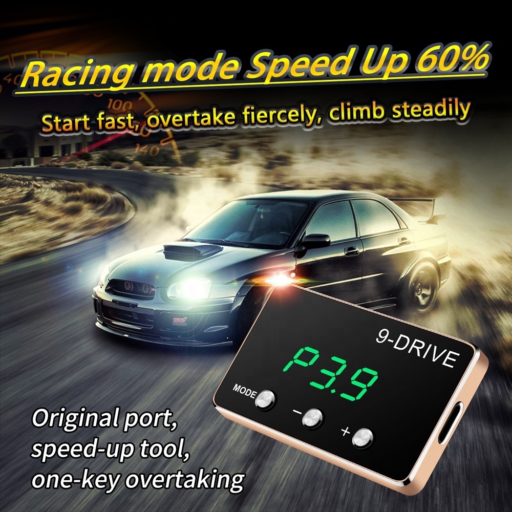 F1 Speed Booster Accelerator Pedal Cable 9-Drive Wind Booster Car Electronic Throttle Controller