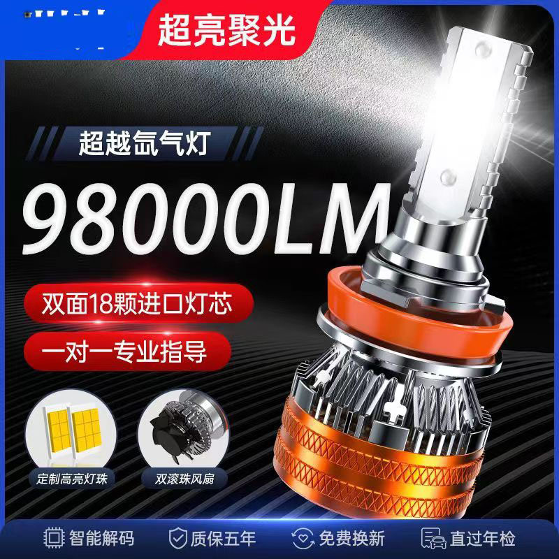 Super Bright 16000 Lumen Green Yellow Fog Light Bulb H4 H7 Led H7 H4 H1 H3 9005 9006 H11 H4 H7 Auto Car K1 Cob Led Headlights H4