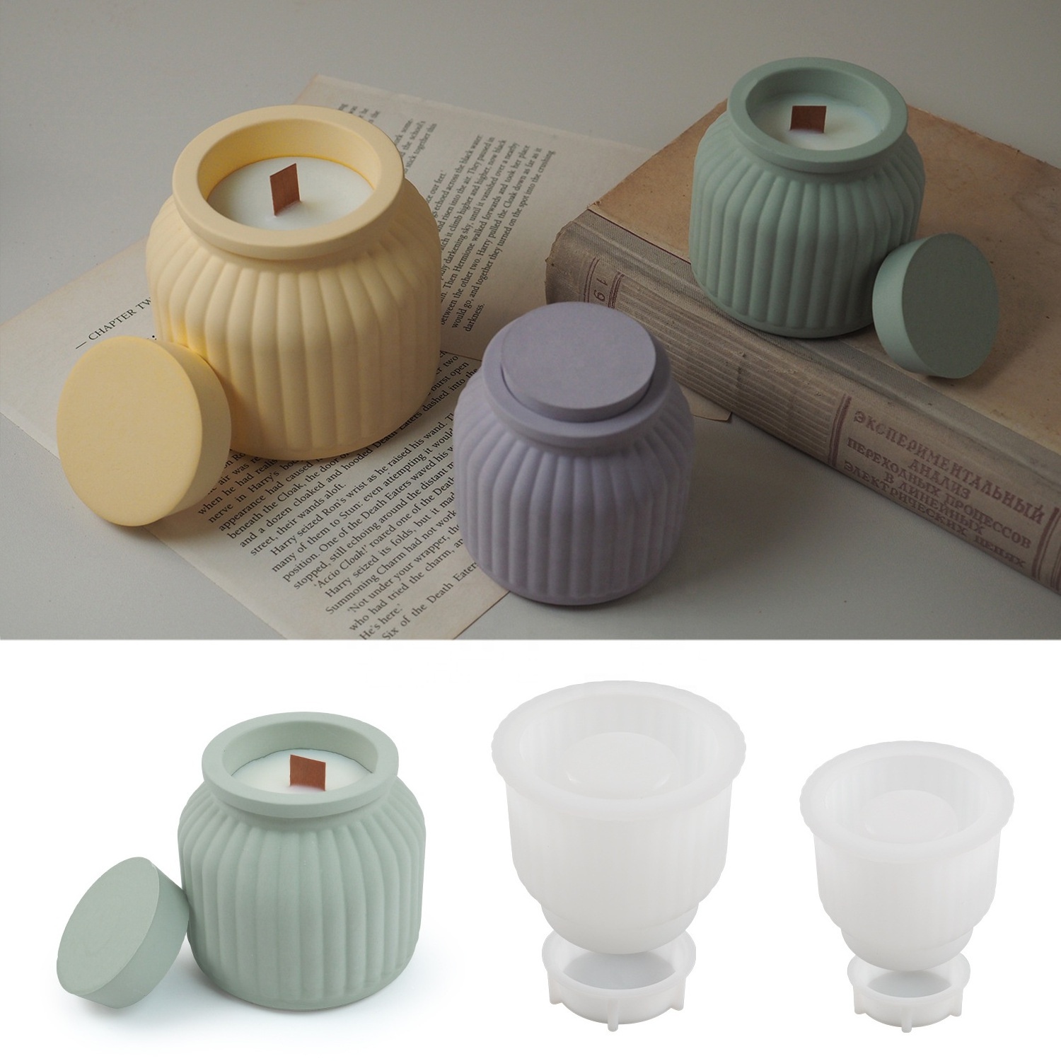 CARATTE Epoxy Resin Silicone Mold for Cement Candle Jar with Lid Concrete Planter Mould Flower Pot Mold