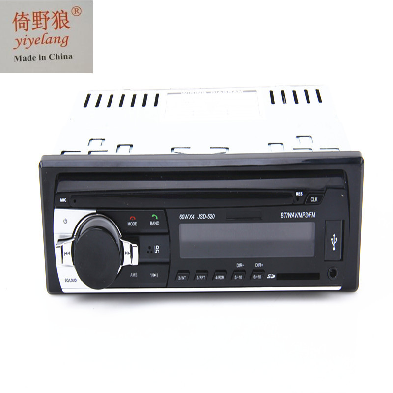 have stock  12V Car Stereo FM Radio MP3 Audio Player