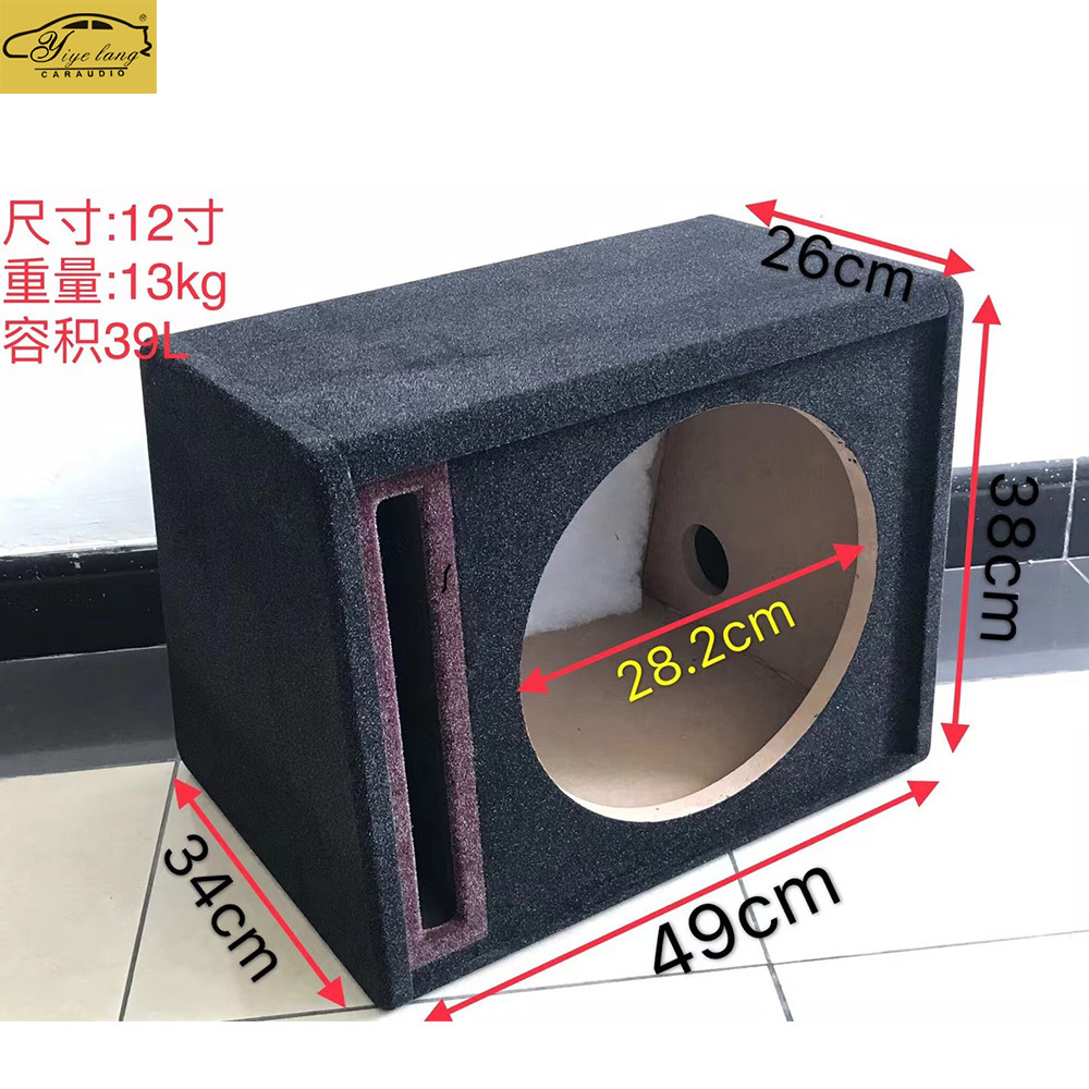 Vehicle Audio Accessories 12/15inch Car Subwoofer Empty Box Speaker