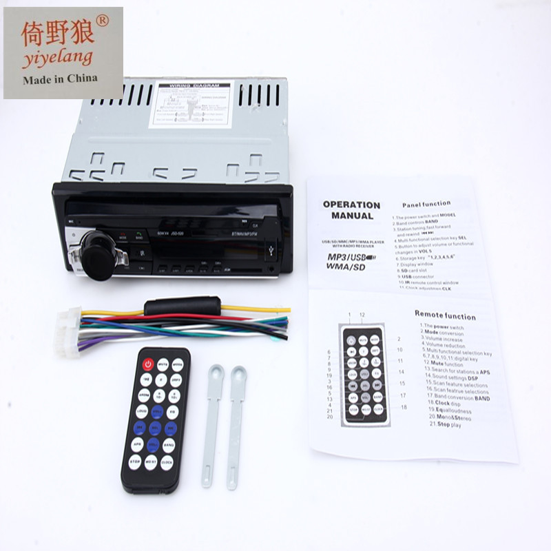 have stock  12V Car Stereo FM Radio MP3 Audio Player