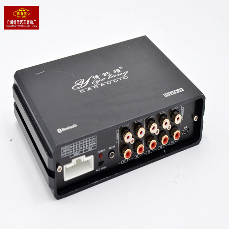 31 EQ 4 x 60W Car Digital Audio Processor DSP Amplifier