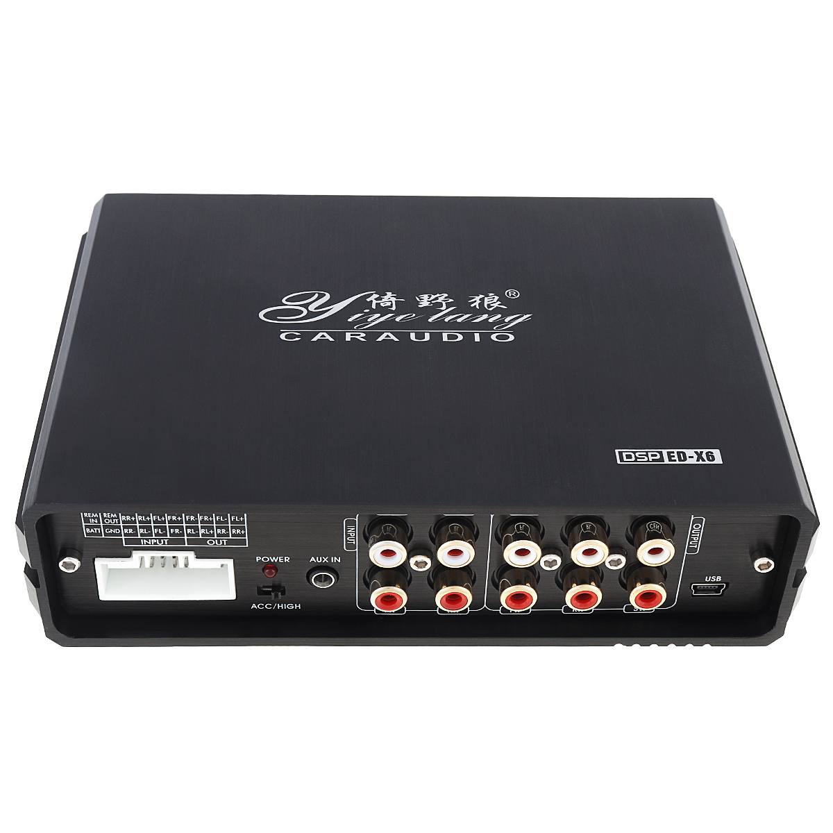 31 EQ 4 x 60W Car Digital Audio Processor DSP Amplifier