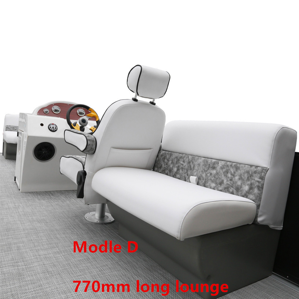 Pontoon Boat 770mm long  lounge sofa accessories for party boat