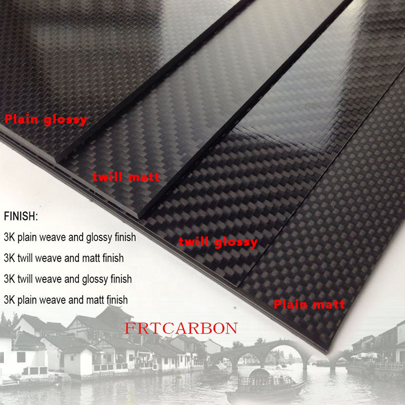 sheet carbon fiber reinforced factory price 2mm,10mm for rc helicopter,multicopter quadcopter