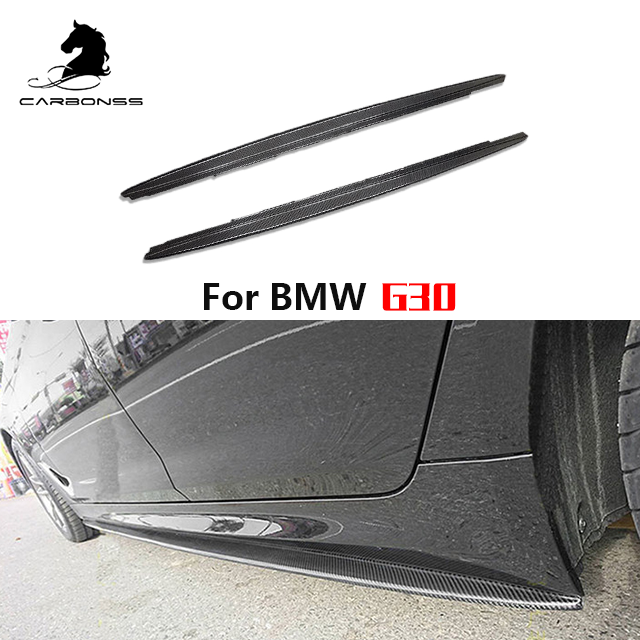 MP Style Side Bumper Lip Rocker Panel Exterior Lower Side Skirts For BMW 5 Series G30 Car Side Skirt 2017+